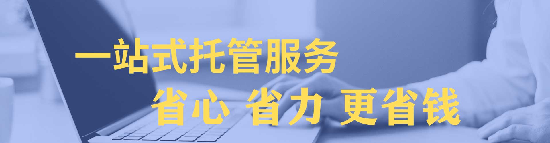 澄迈信息流怎么做